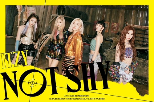 五人女团ITZY JYP娱乐供图（图片严禁转载复制）