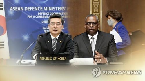 资料图片：韩美国防部长 韩联社TV供图