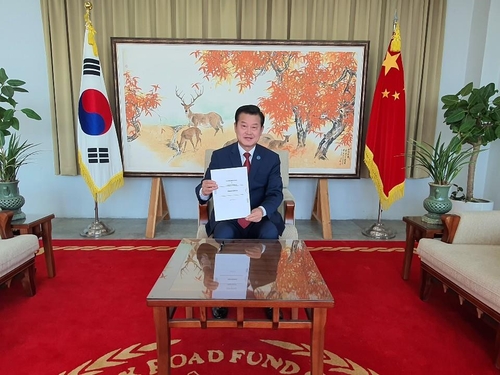 资料图片：李先虎 韩中丝绸之路国际交流协会供图（图片严禁转载复制）