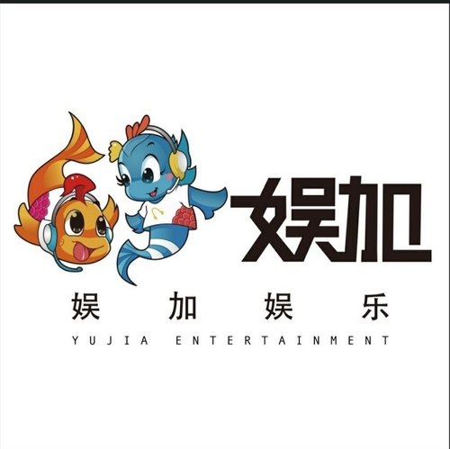 娱加娱乐传媒公司标志 韩中丝绸之路国际交流协会供图（图片严禁转载复制）