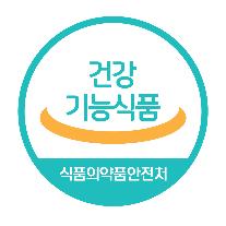 保健功能性食品标识 韩国食品医药品安全处供图（图片严禁转载复制）