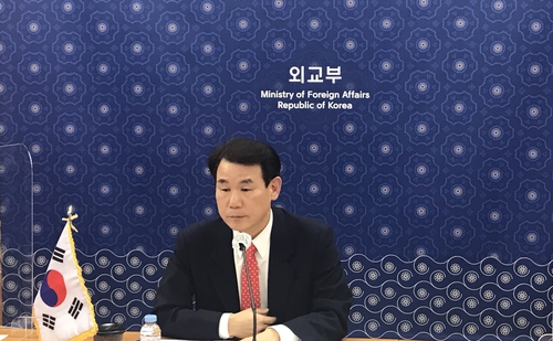 2月5日，韩美防卫费分担谈判韩方首席代表郑恩甫出席旨在签署第11份韩美防卫费分担特别协定（SMA）的第8轮谈判在线举行。 韩联社/外交部供图（图片严禁转载复制）