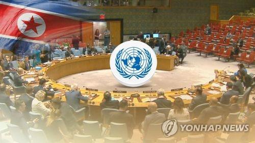 资料图片 韩联社/韩联社TV供图（图片严禁转载复制）