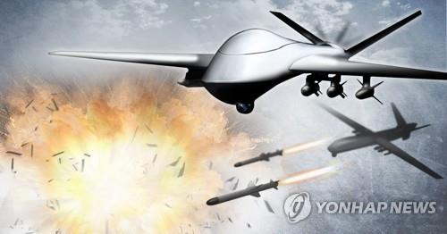 韩政府谴责也门胡塞武装袭击沙特机场