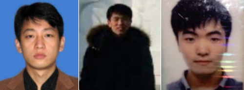 图为被美国控告的朴真赫（左起）、全昌赫、金日。 韩联社/美国司法部供图（图片严禁转载复制）