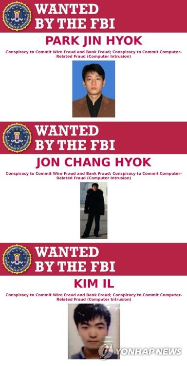 美国司法部指控的三名朝鲜黑客 韩联社/美国法务部供图（图片严禁转载复制）