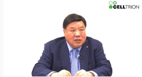 2月18日，赛尔群名誉会长徐廷珍在线回答记者提问。 韩联社/优兔直播画面截图（图片严禁转载复制）