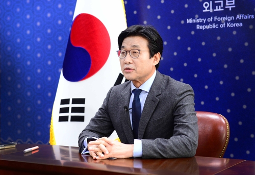 当地时间2月24日，韩国外交部第二次官（副部长）崔钟文以视频连线形式出席联合国人权理事会“多边主义联盟”会议。图为崔钟文发言。 外交部供图（图片严禁转载复制）
