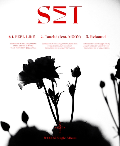 歌手WOODZ下月推创作专辑《SET》