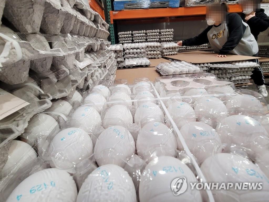 韩国政府拟下月额外进口2000万枚鸡蛋