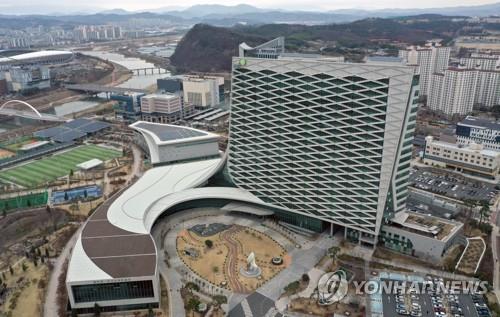 资料图片：韩国土地住宅公社（LH）办公楼 韩联社