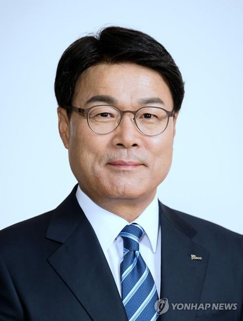 posco集团会长崔正友连任