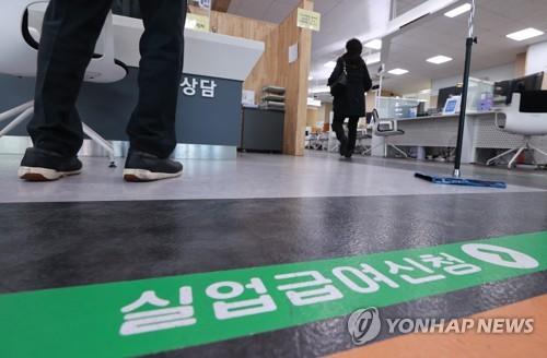 韩国2月失业金发放额时隔五月再超万亿韩元
