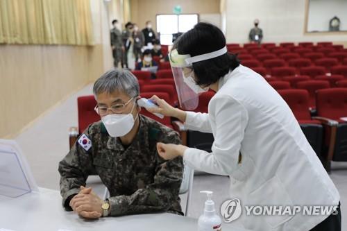 韩军普通官兵6月起接种阿斯利康新冠疫苗