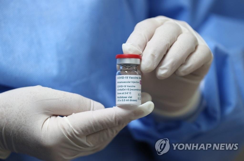 韩境内报告第2例接种疫苗后出现血栓病例