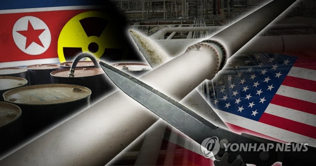 朝鲜去年精炼油进口量达安理会限额四倍以上
