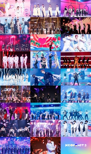 出演韩流文化盛典“KCON:TACT 3”的K-POP歌手 韩联社/CJ娱乐传媒（CJ ENM）供图（图片严禁转载复制）