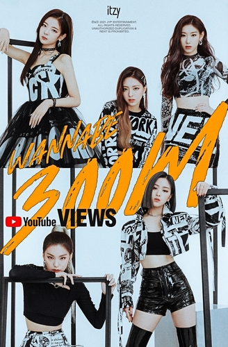 《WANNABE》MV播放量破3亿庆贺海报 JYP娱乐供图（图片严禁转载复制）