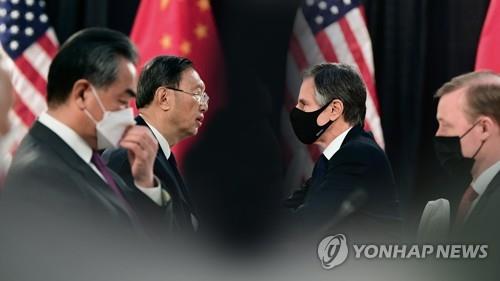 资料图片：中美高层对话 韩联社TV供图