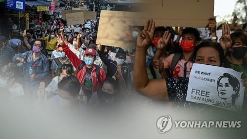 韩外交部呼吁旅缅公民回国