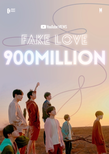 防弹少年团 Fake Love Mv播放量破9亿 韩联社