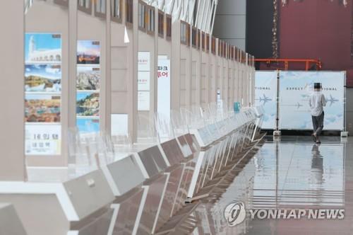 韩国全球旅游特别预警期再延长一个月