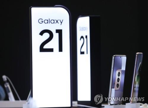 资料图片：三星新品Galaxy S21 韩联社