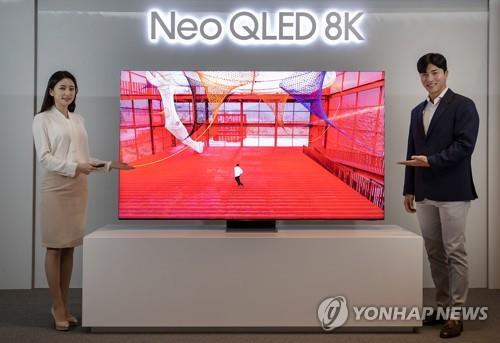 Neo QLED电视 韩联社/三星电子供图（图片严禁转载复制）