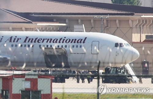 5月12日，美国国家情报总监艾薇儿·海恩斯乘坐的飞机抵达京畿道乌山空军基地。 韩联社