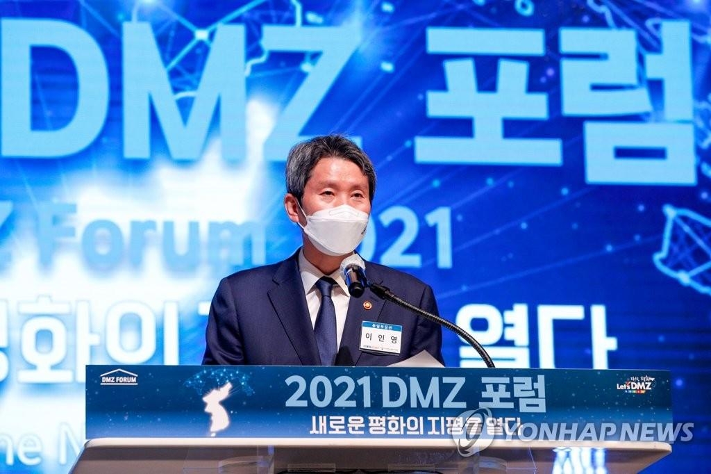 5月21日，在京畿道高阳市韩国国际会展中心（KINTEX），韩国统一部长官李仁荣出席2021DMZ（非军事区）论坛并致辞。 韩联社