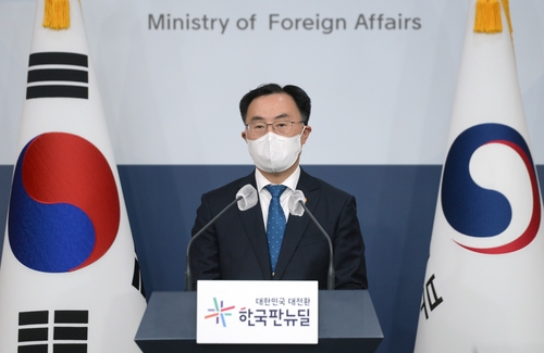 韩产业部长官：将继续深化与中美的经贸合作