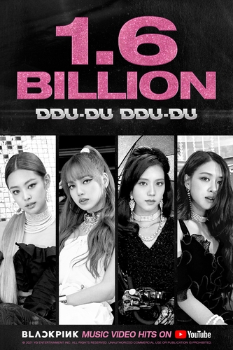 blackpink《ddu