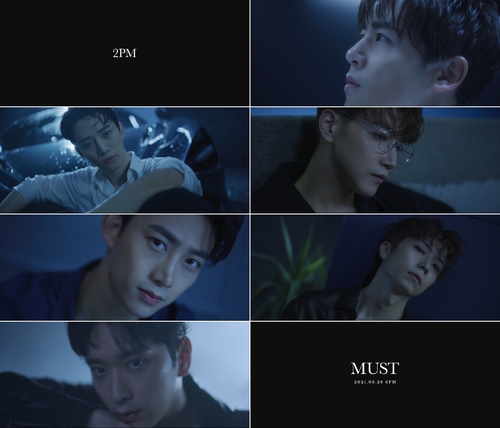 《MUST》预告视频截图 韩联社/JYP娱乐供图（图片严禁转载复制）