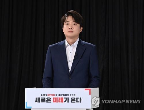 李俊锡 韩联社