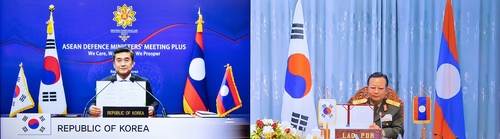 韩国和老挝签署国防合作谅解备忘录。 国防部供图（图片严禁转载复制）