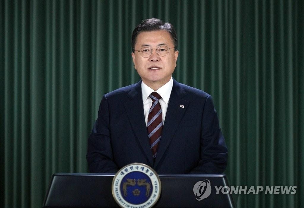6月17日，韩国总统文在寅在线出席国际劳工大会并发表主旨演讲。 韩联社/青瓦台供图（图片严禁转载复制）