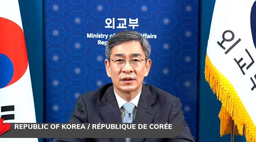 韩国将为委内瑞拉难民提供400万美元人道援助
