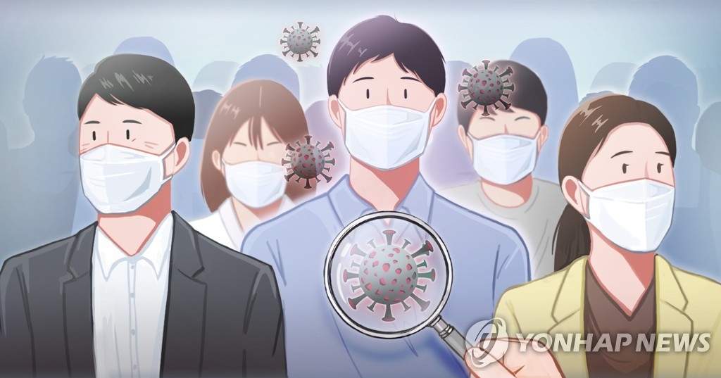 韩防疫部门：成人多系统炎症综合征未在调查之列