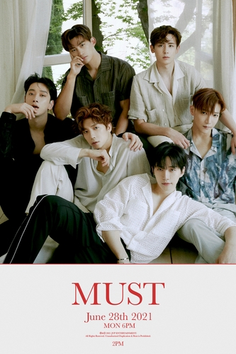 2PM《MUST》宣传照 JYP娱乐供图（图片严禁转载复制）