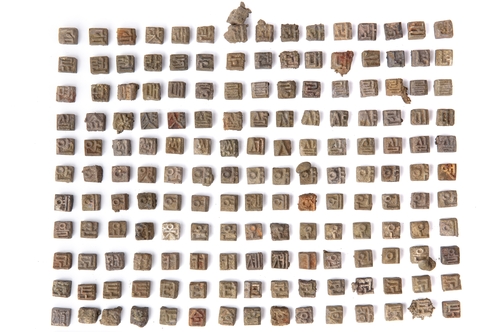 仁寺洞出土的朝鲜王朝金属活字 文化财厅供图(图片严禁转载复制)