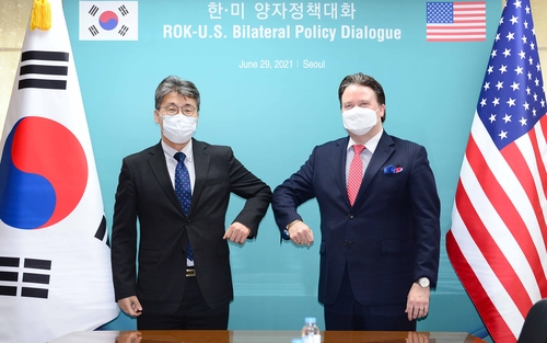 韩美司局级外交协商机制第二次会议召开
