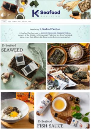 亚马逊网上的“K-SEAFOOD”宣传海报 海洋水产部供图（图片严禁转载复制）