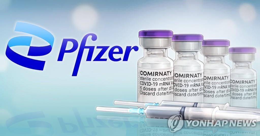 韩疾管厅长：以色列将移交的新冠疫苗品质有保障