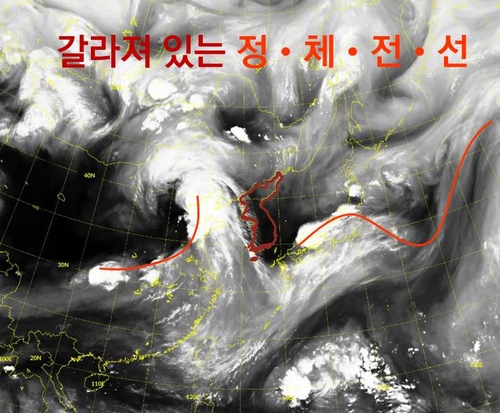 图为7月12至13日的水蒸气卫星视频截图。 韩联社/气象厅供图（图片严禁转载复制）