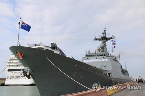 资料图片：韩国海军“文武大王”号驱逐舰 韩联社