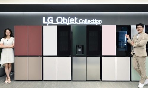 资料图片：LG电子旗下高端家电品牌“LG Objet Collection” 韩联社/LG电子供图（图片严禁转载复制）