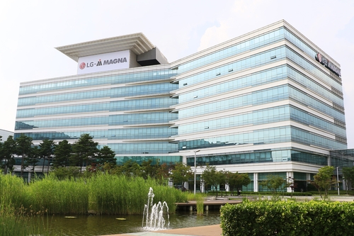 资料图片：位于仁川市的LG麦格纳电动传动系统公司总部 韩联社/LG电子供图（图片严禁转载复制）
