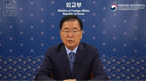 韩外长：韩朝恢复通信线路体现领导人决心