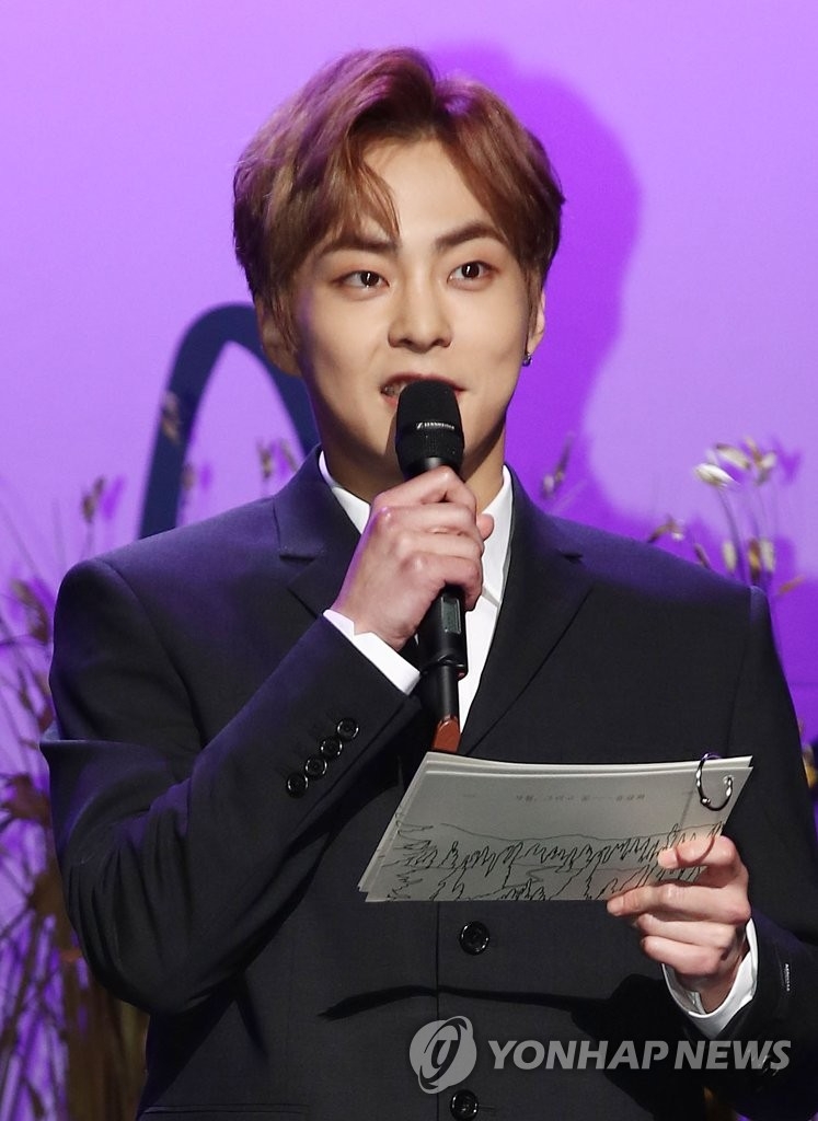 资料图片：XIUMIN 韩联社
