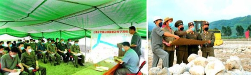 朝鲜新设赈灾中央指挥组支援洪涝灾区重建